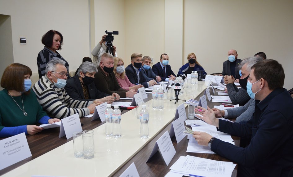 Відкритий діалог громадськості і влади