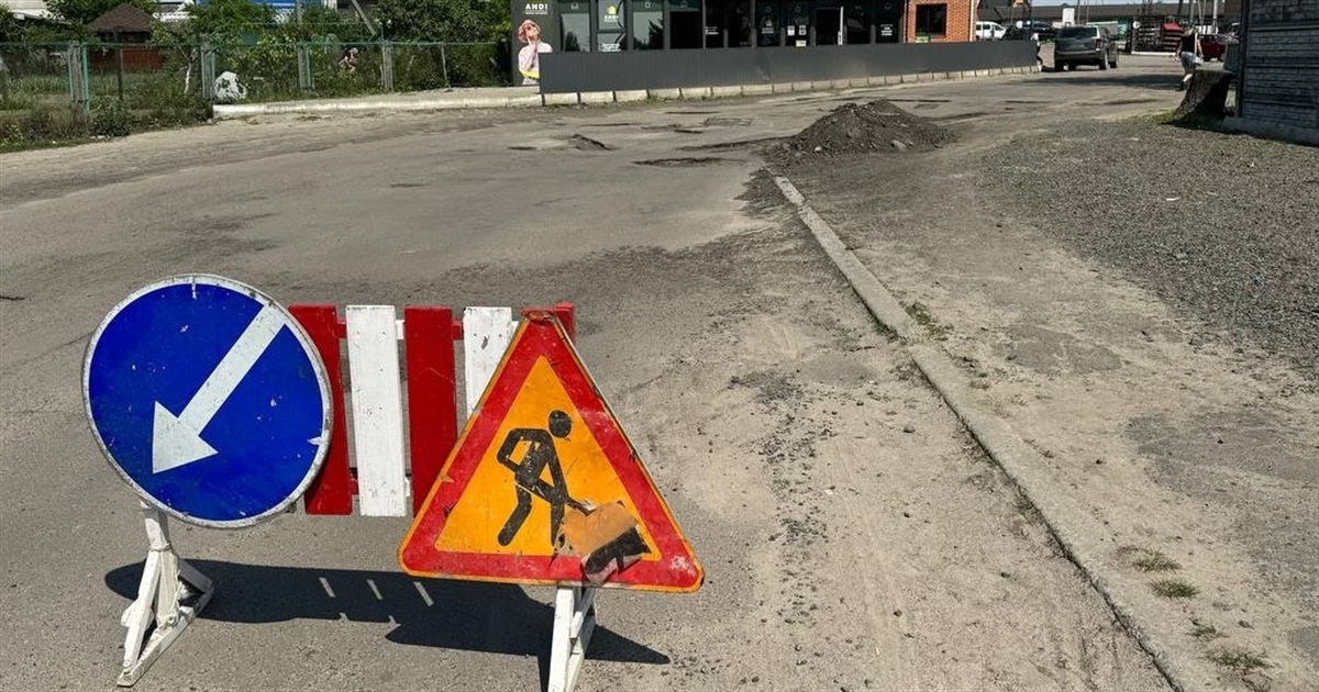Недобросовісного підрядчика-дорожника Володимирецька селрада змусила усунути брак