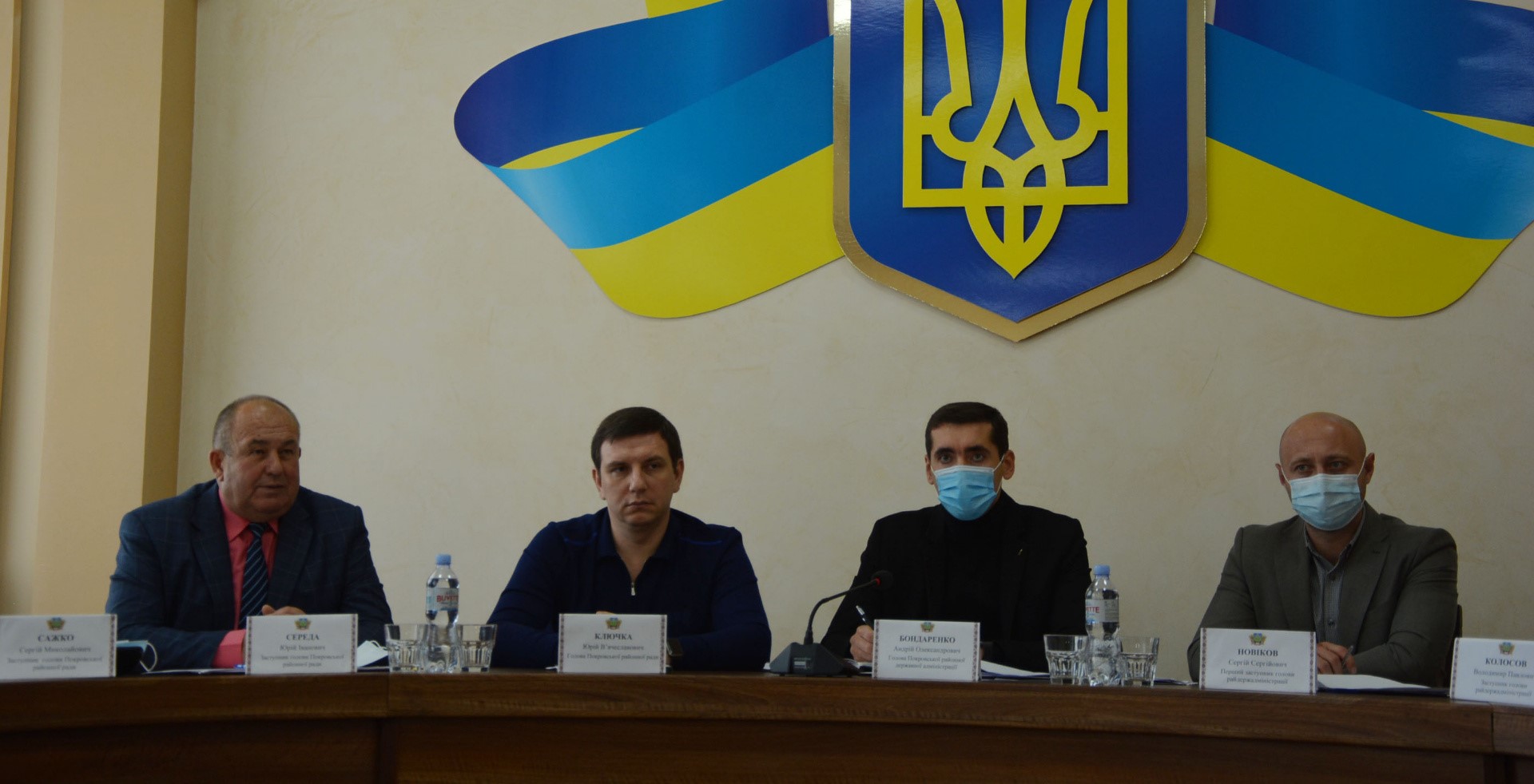 Покровський район готується до зими та звітує про урожай 