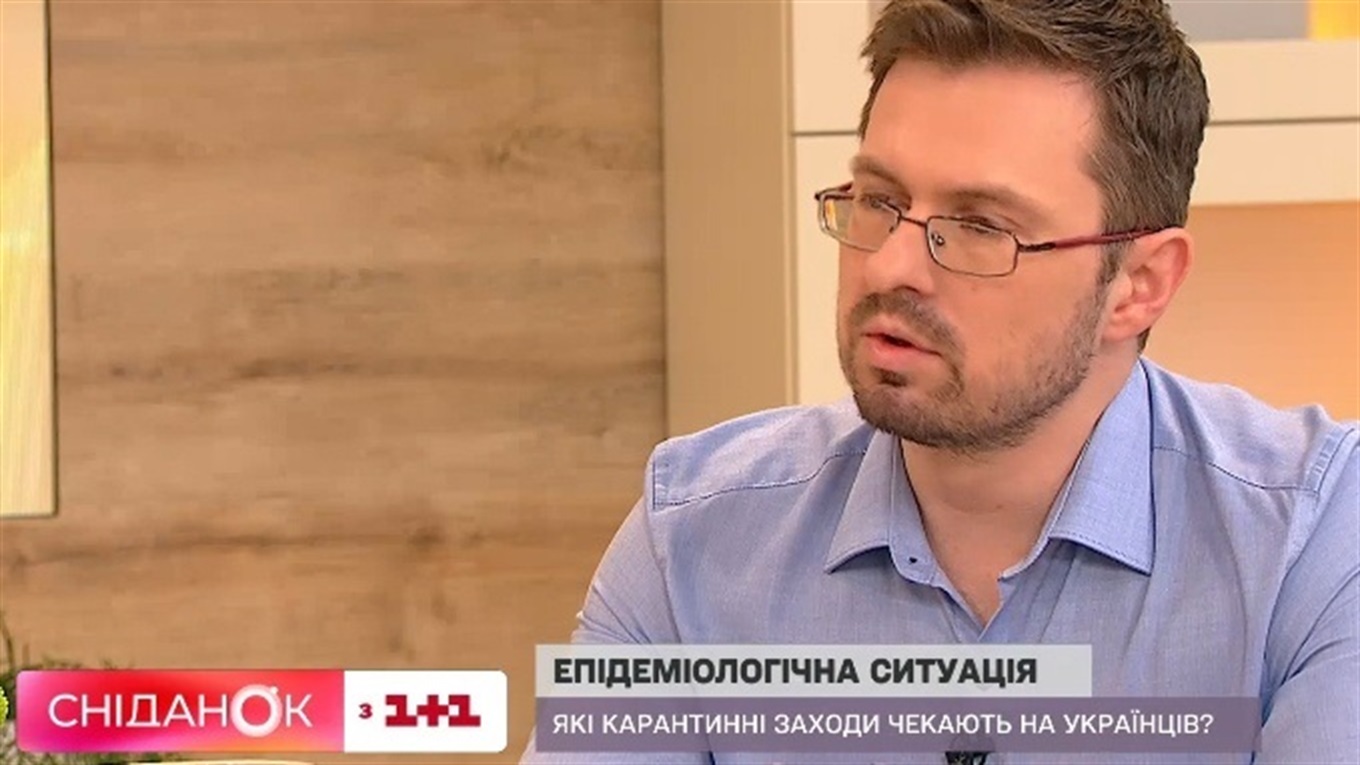 Главный санврач Украины рассказал, когда ждать новый локдаун, и что хотят изменить для людей
