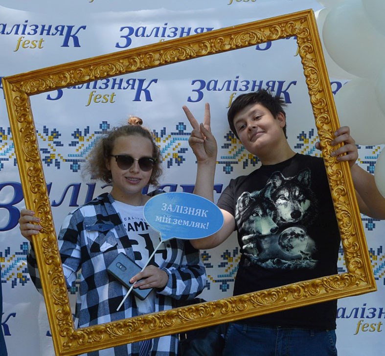 Покровськ знову запрошує на «Залізняк-fest»