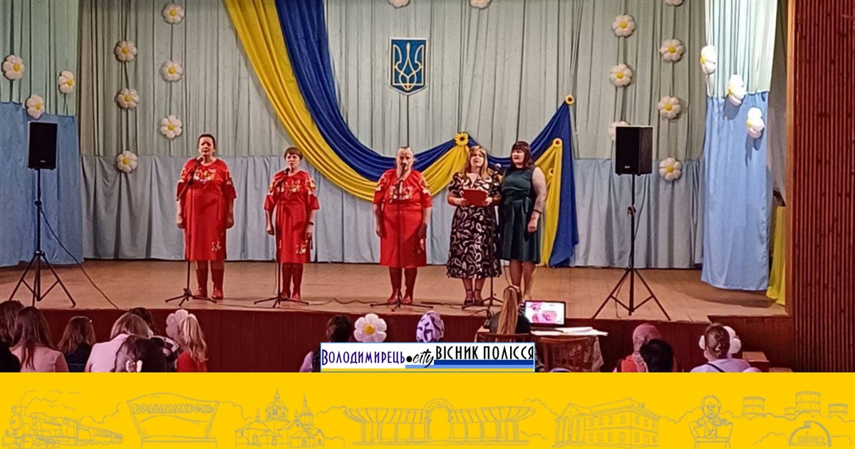 У Ромейках відзначили День села: зібрали кошти для ЗСУ