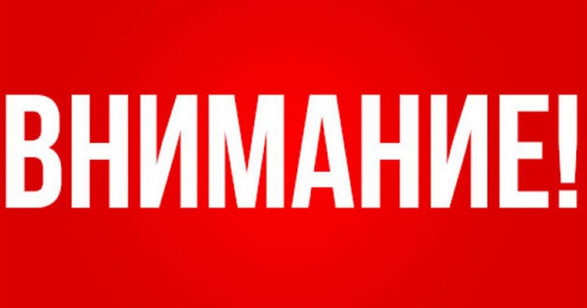 Завтра объявлен запрет на передвижение по Измаилу (дополнено)