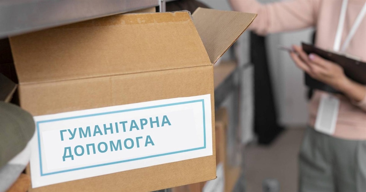 Гуманітарна допомога від звягельського Червоного Хреста: хто може отримати гігієнічні набори