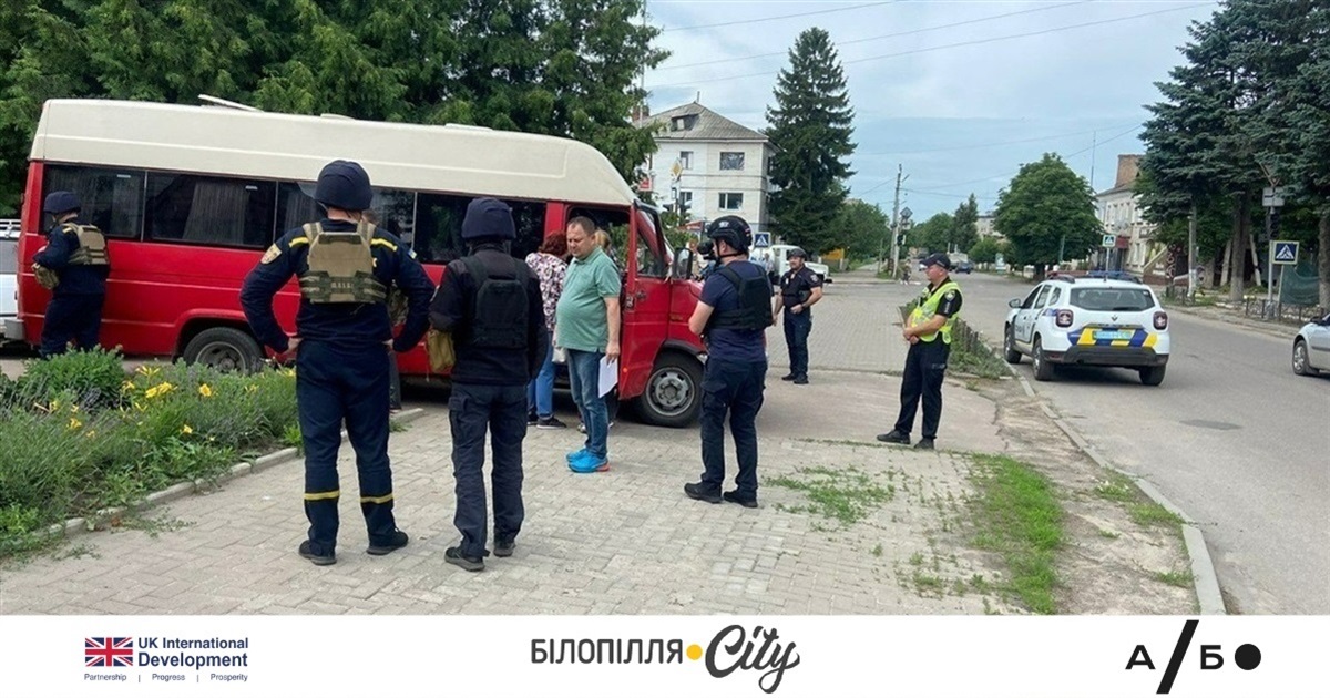 Білопілля.City стало учасником проєкту “Медіатори 2.0”: запрошуємо долучитись мешканців громад