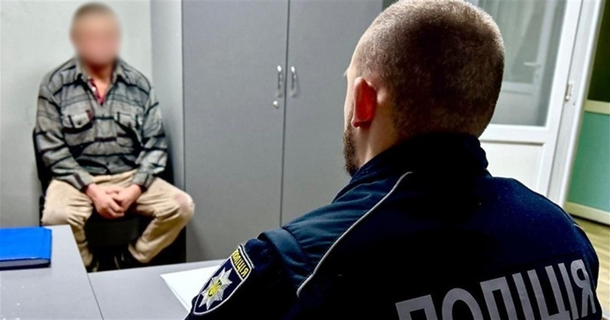 Господар завдав гостю кількох ножових поранень і сам повідомив про це медиків та правоохоронців