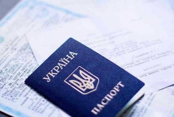 Змінили прізвище або місце проживання – своєчасно поінформуйте про це податківців