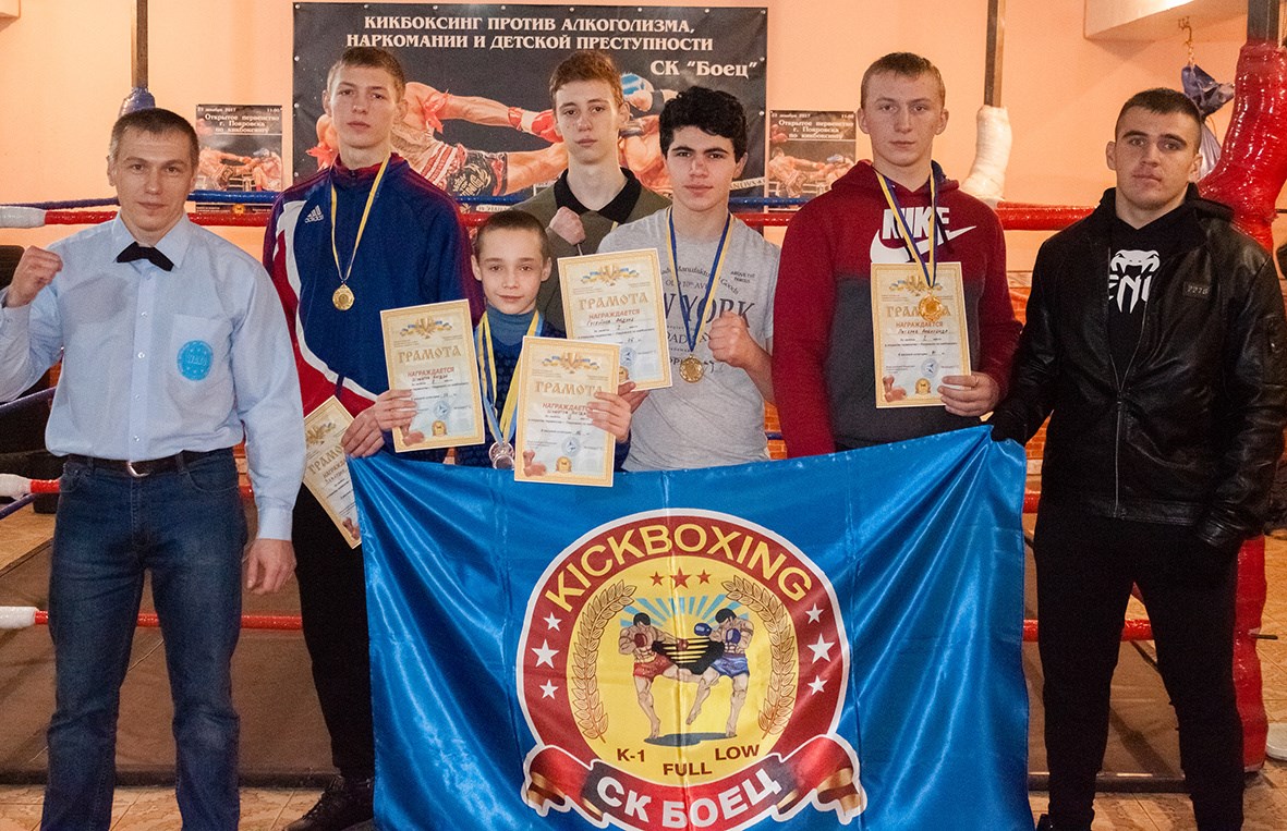 Визначені переможці першості Покровська з кікбоксингу