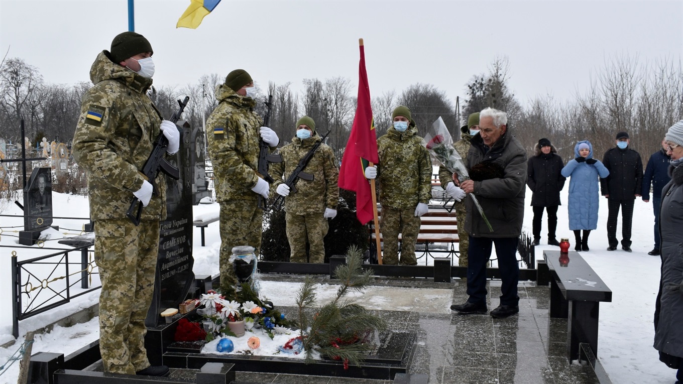 У Жмеринці віддали шану офіцеру-прикордоннику, Герою України В’ячеславу Семенову