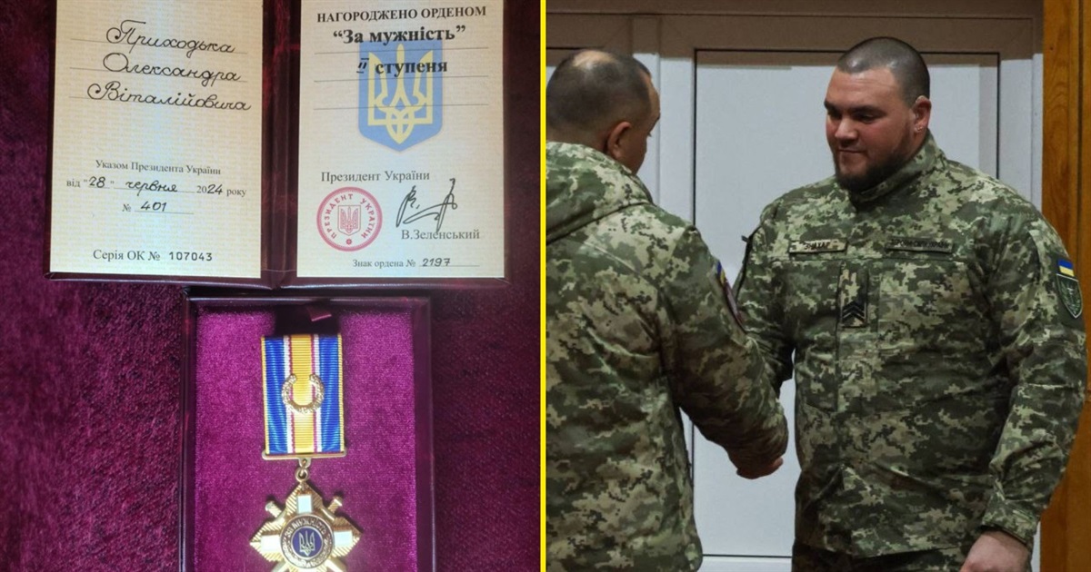 Бойовому медику Олександру Приходьку з Переяслава в Житомирі вручили орден «За мужність» ІІ ступеня