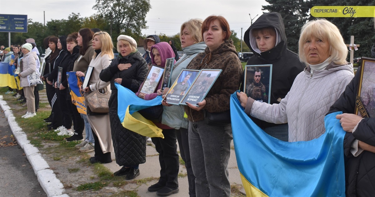 У День захисників і захисниць у Переяславі відбулася мовчазна акція пам'яті й надії ФОТОРЕПОРТАЖ
