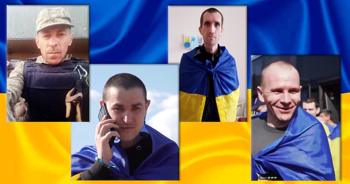 Наші вдома!!! З полону повернули захисників із Білопільщини