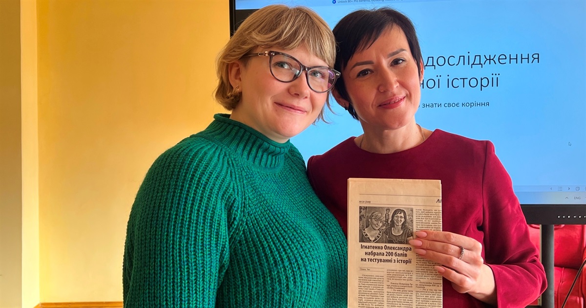 Як несподівана зустріч у книжковому клубі переросла в урок історії
