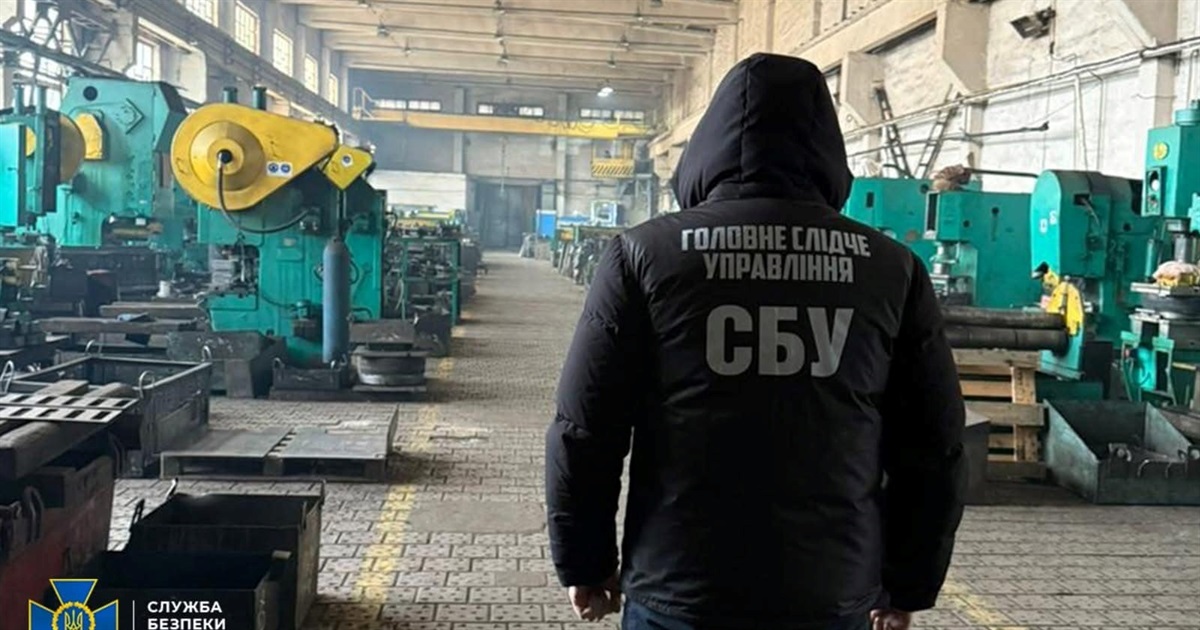 Компанія на Житомирщині постачала системи опалення до військових санаторіїв росії