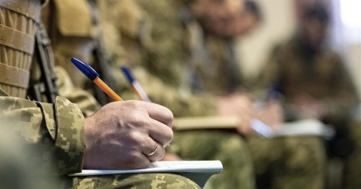 Нові правила бронювання від мобілізації. Що зміниться з 4 грудня 2025 року