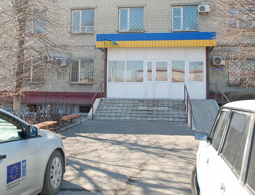 На районному форумі місцевого розвитку говорили про співпрацю з проектом ЄС/ПРООН
