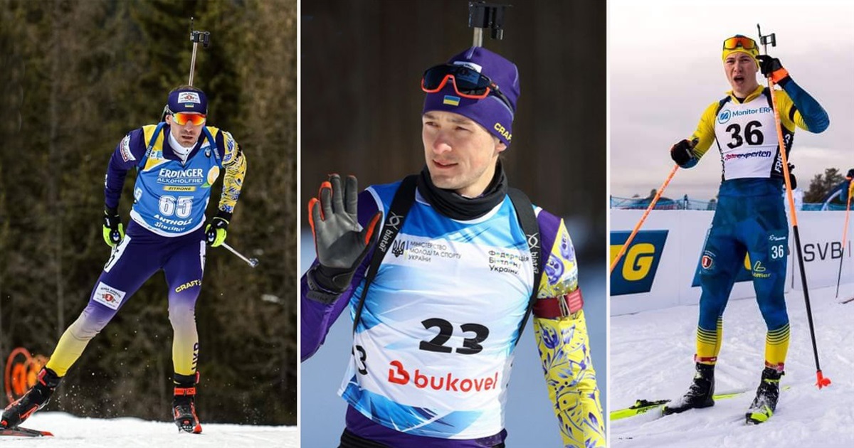 Наші біатлоністи — серед призерів Чемпіонату України