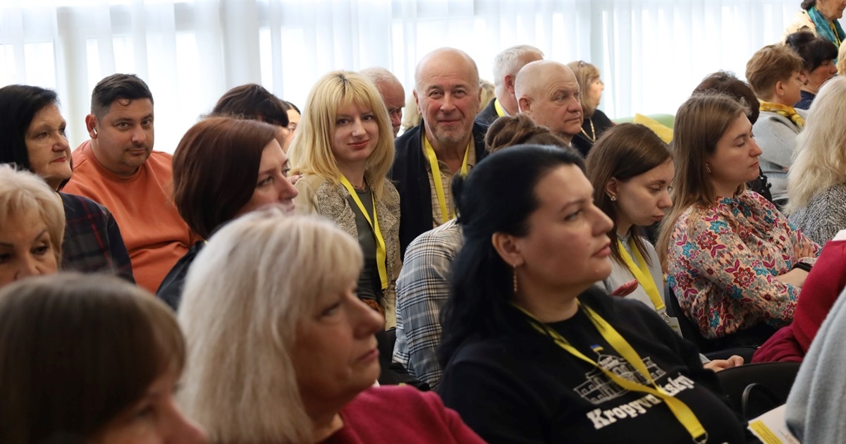 165 учасників із 19 областей: у Звягелі стартувала науково-практична конференція