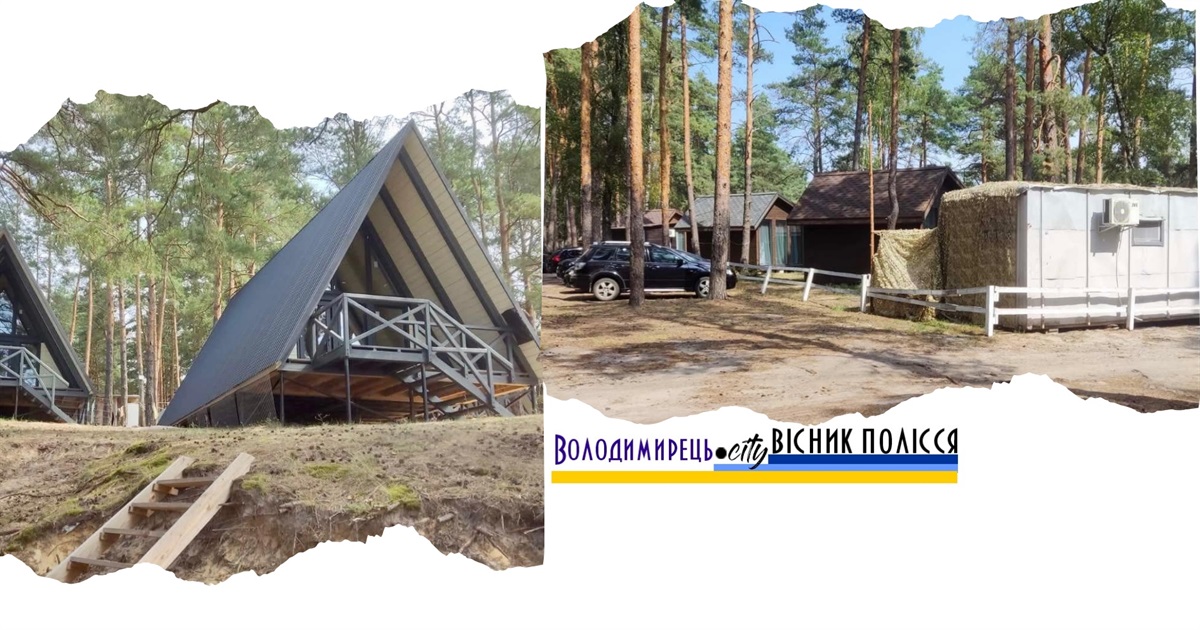 Ростуть в заповіднику біля Білого озера не гриби, а будиночки для туристів і бізнесу