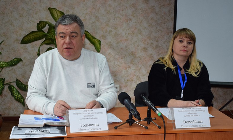 Понад 1100 безробітних 2017 року працевлаштовані через центр зайнятості