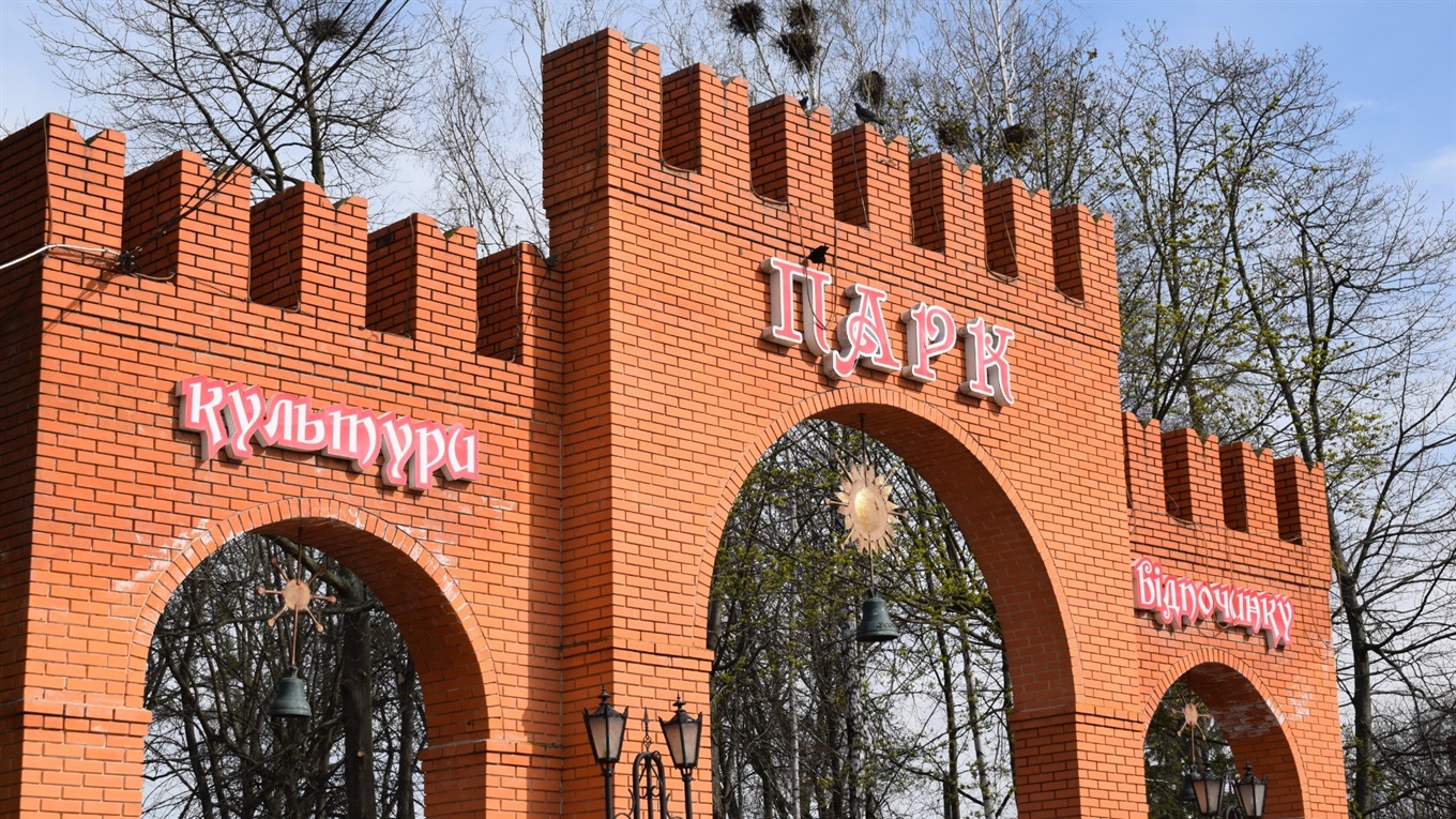 Передвеликодній благоустрій: комунальники та активісти активно впорядковують місто