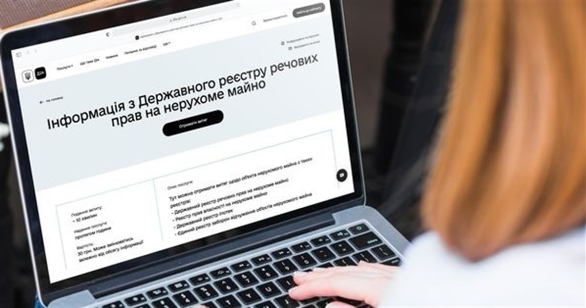 Документи на квартиру чи будинок залишилися в окупації. Що робити і як відновити — пояснення юристки