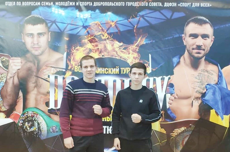 «Золото» і «срібло» чемпіонату у юних боксерів Покровська