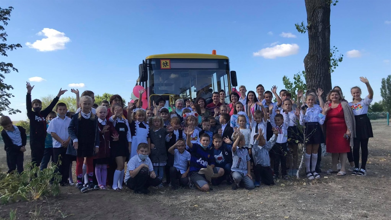 Вчасно і безпечно до школи на новому автобусі