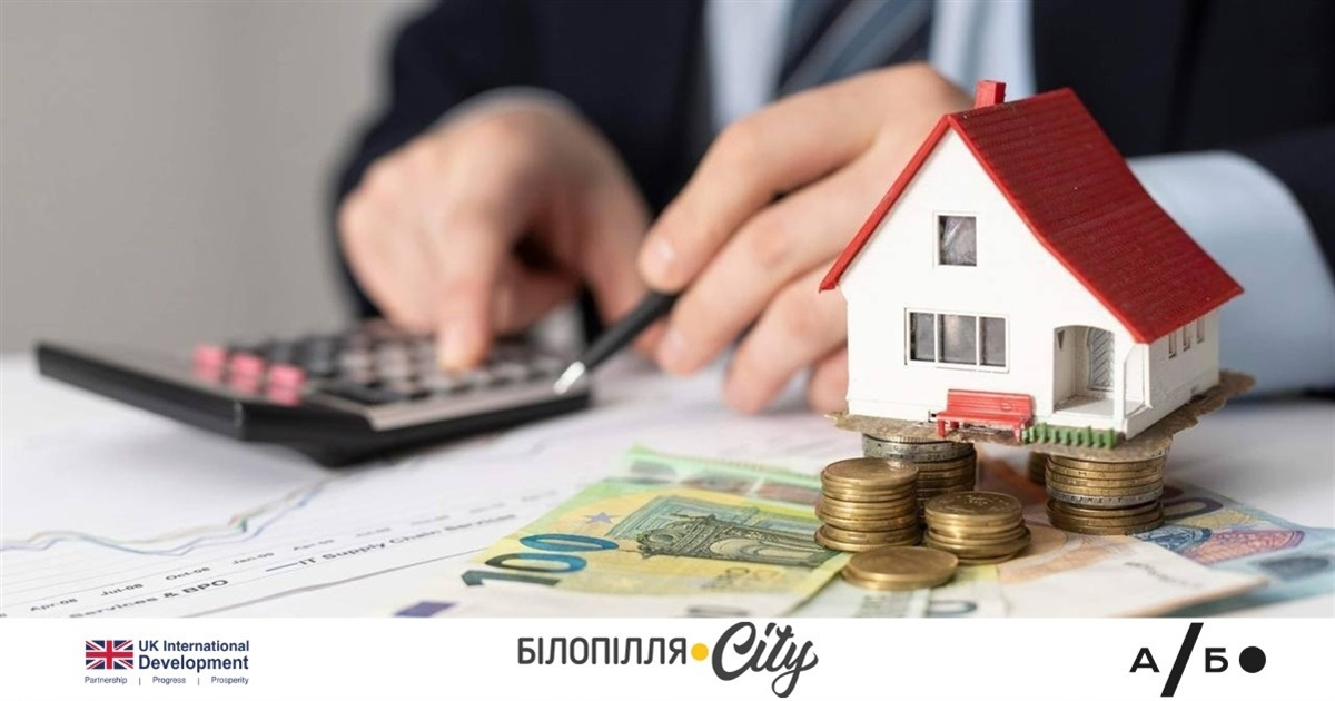 Пільгова іпотека для ВПО і жителів прикордоння: держава компенсує 70% вартості житла в перший рік