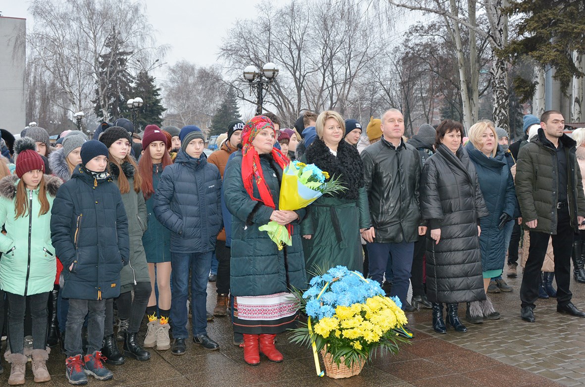 Покровськ відзначив День Соборності