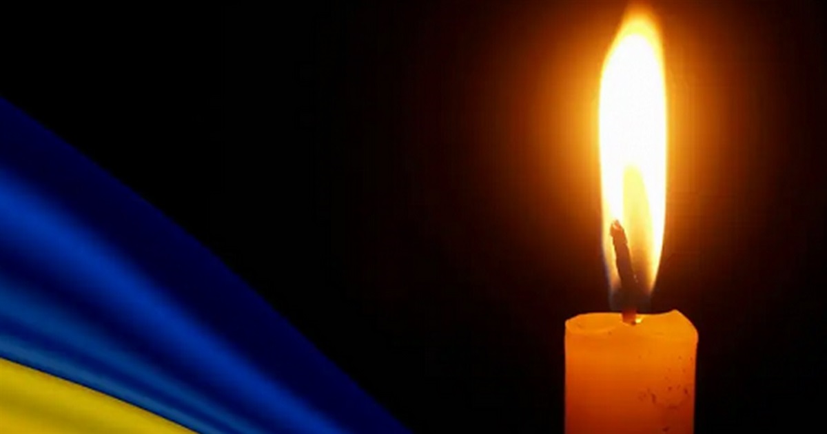 Ізмаїл - у жалобі: загинув ізмаїльський воїн Сергій Полтавський