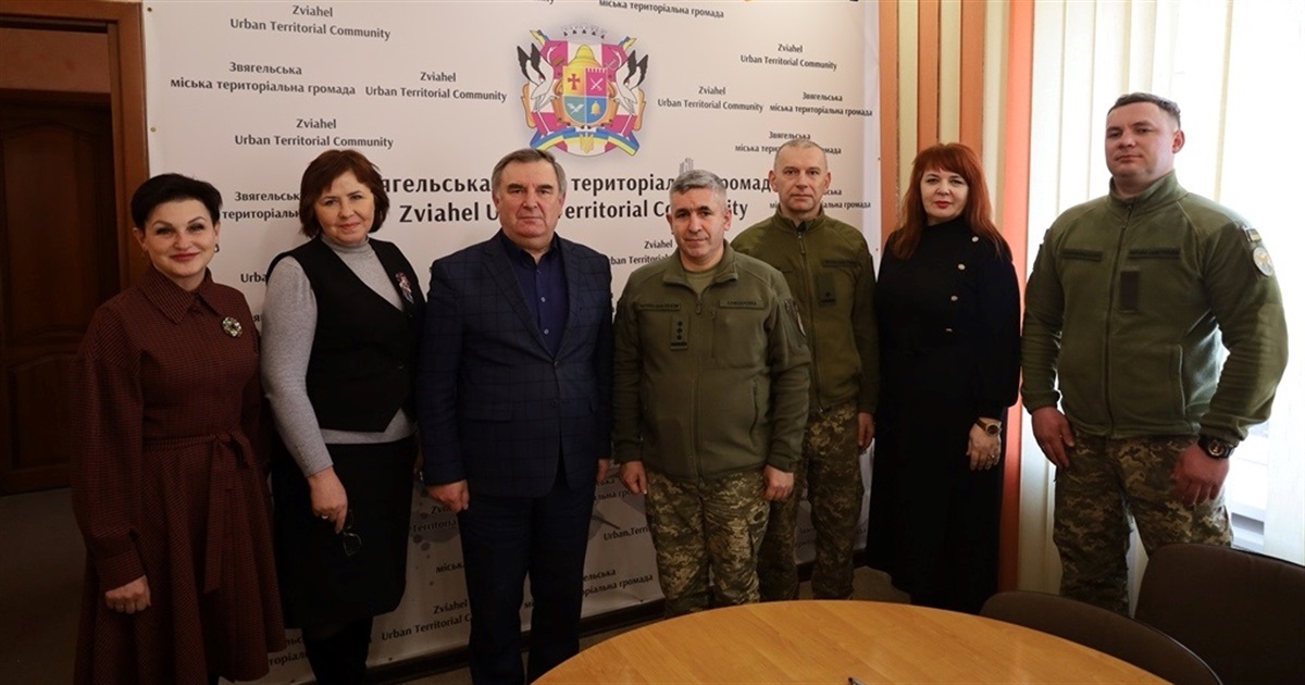Звягель та Житомирський військовий інститут підписали Меморандум про стратегічну співпрацю