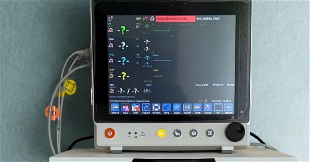 Лапароскопічна стійка та монітори нового покоління: лікарня отримала високотехнологічне обладнання