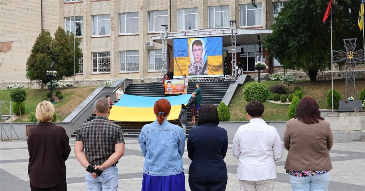 «Це була дитина душі». У Городку вшанували пам’ять полеглого Героя України Богдана Марченкова