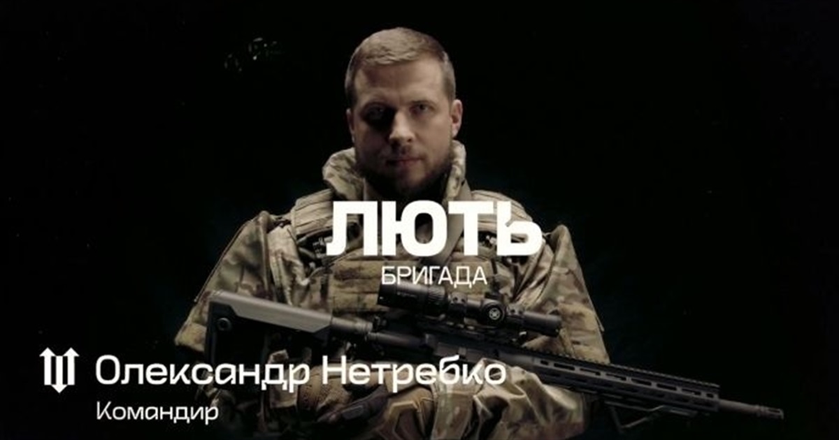 Перетвори свою лють на зброю: на Житомирщині МВС розпочало набір у "Гвардію наступу"