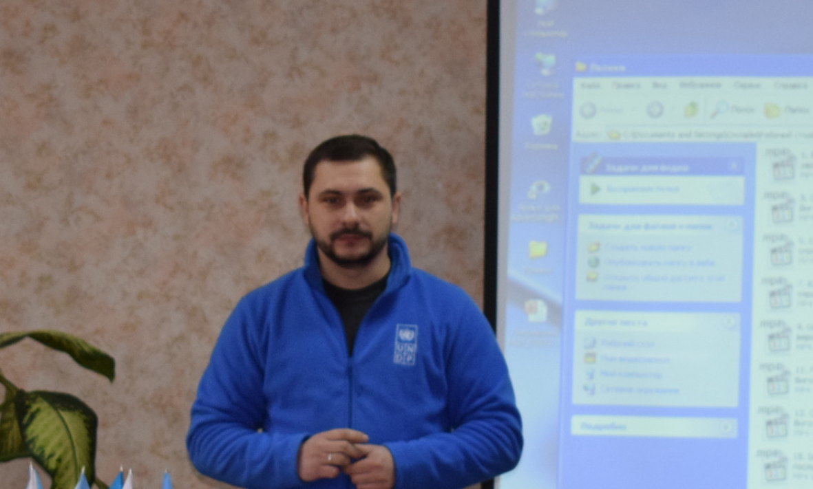 ПРООН пропонує підприємцям грантові проекти