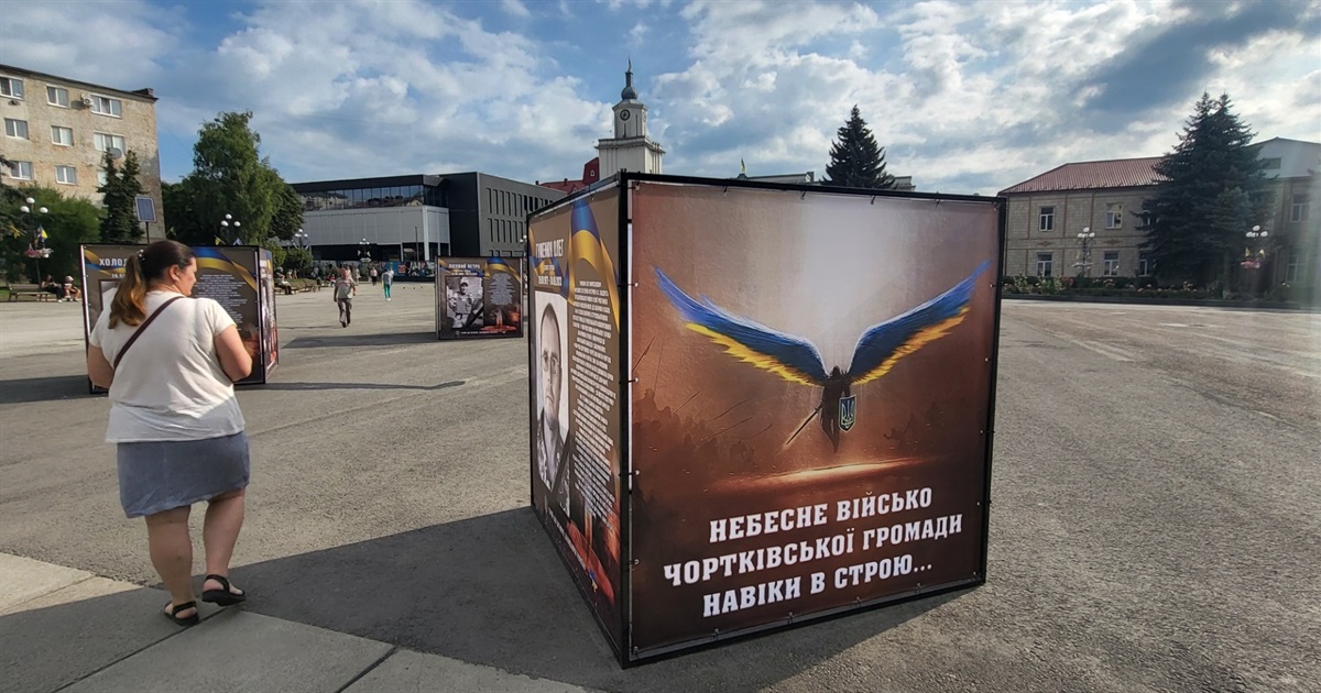 Небесне військо Чортківської громади – на головній площі міста