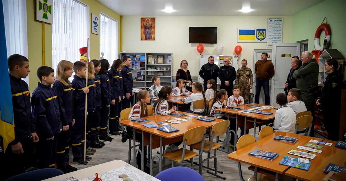 «Клас безпеки» відкрили у Гімназії імені родини Луговських