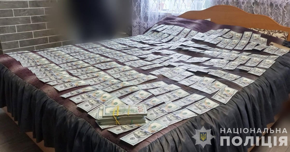 Привласнювали заощадження пропонуючи онлайн-заробіток: кіберполіцейські викрили злочинну організацію