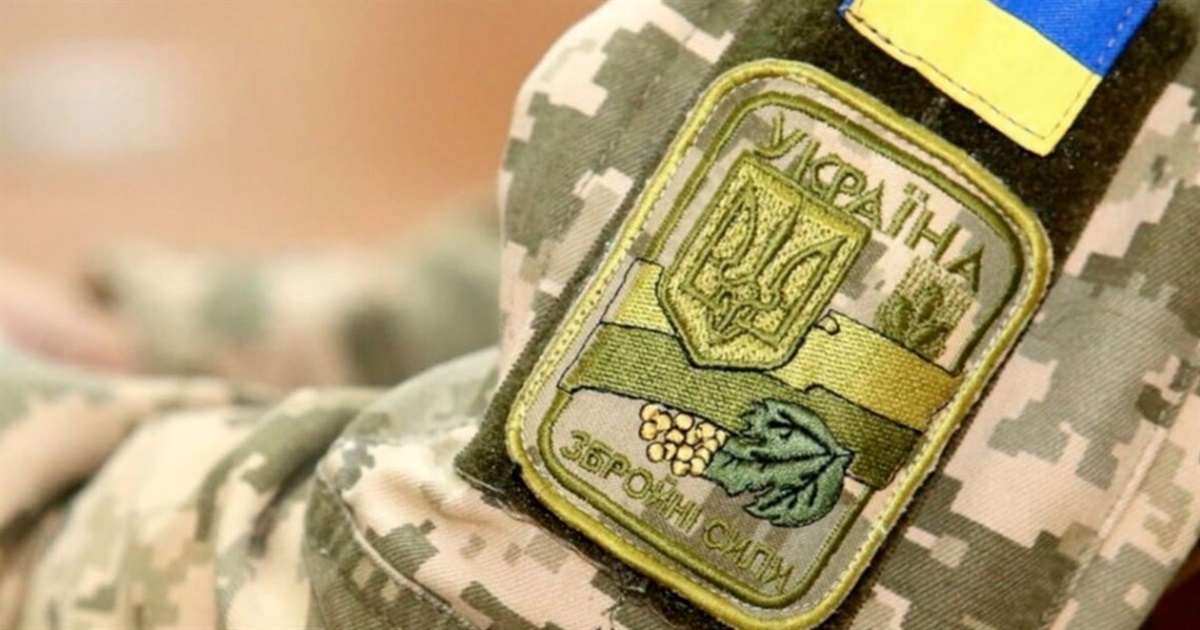 На які пільги, допомогу та підтримку мають право захисники України: добірка корисних посилань