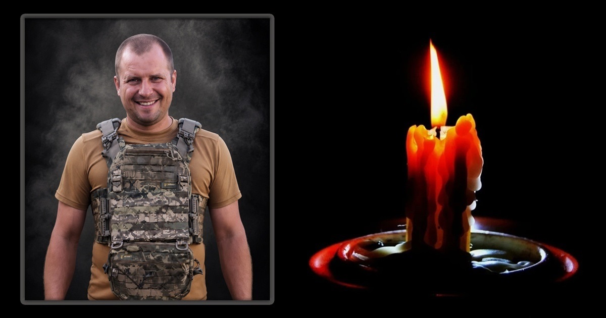 На його обличчі завжди була усмішка: на щиті повернувся Станіслав Шаповалов із Ворожби