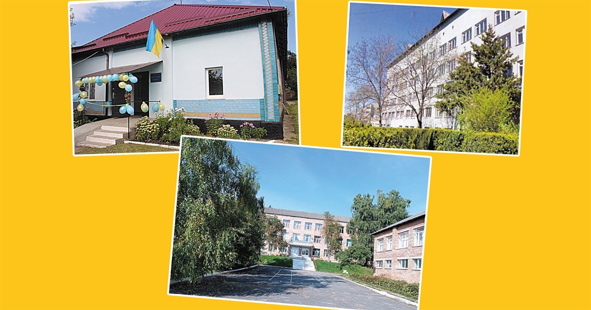 Навчально-практичний центр, хоспіс та «Оберіг». Як у Городоцькій громаді народжуються нові ідеї