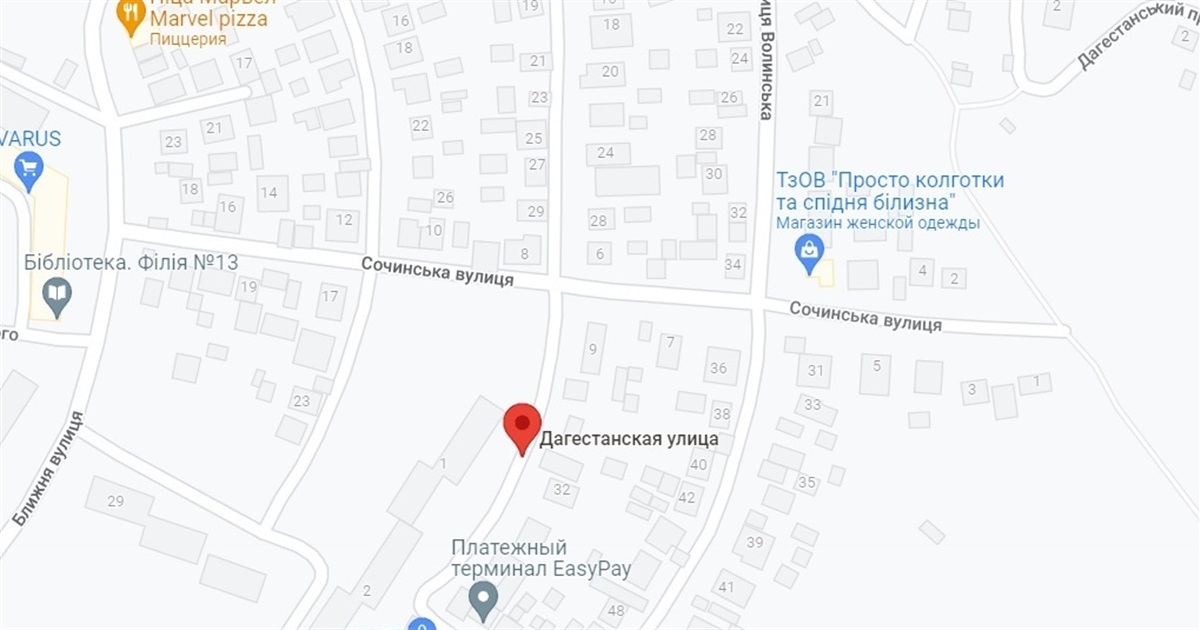Вулиця Волновахи з’явиться у Дніпрі