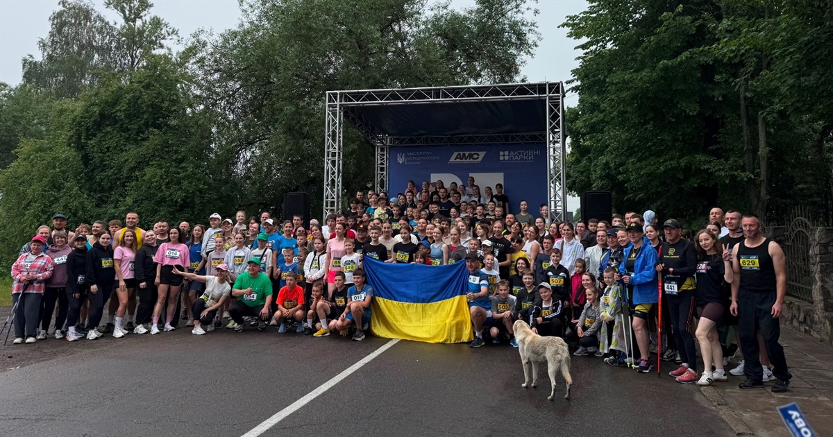 Близько двохсот учасників зібрав «Забіг Сарни»: хто став переможцем