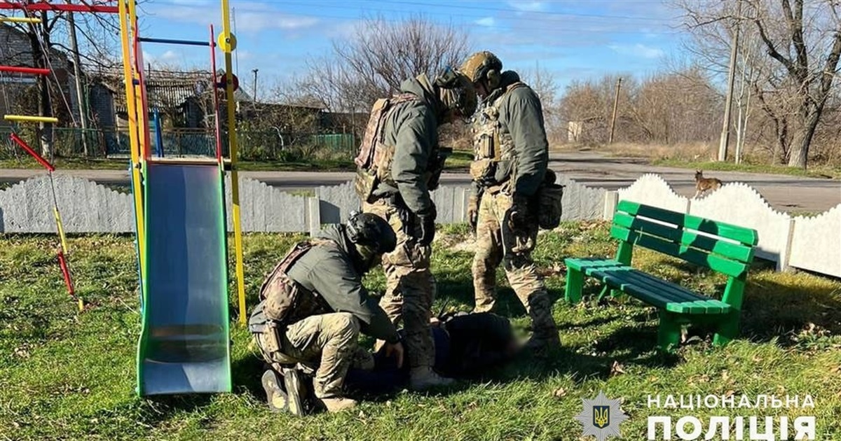 Поліційні затримали наркоділка, який “збував товар” на території Волноваського району