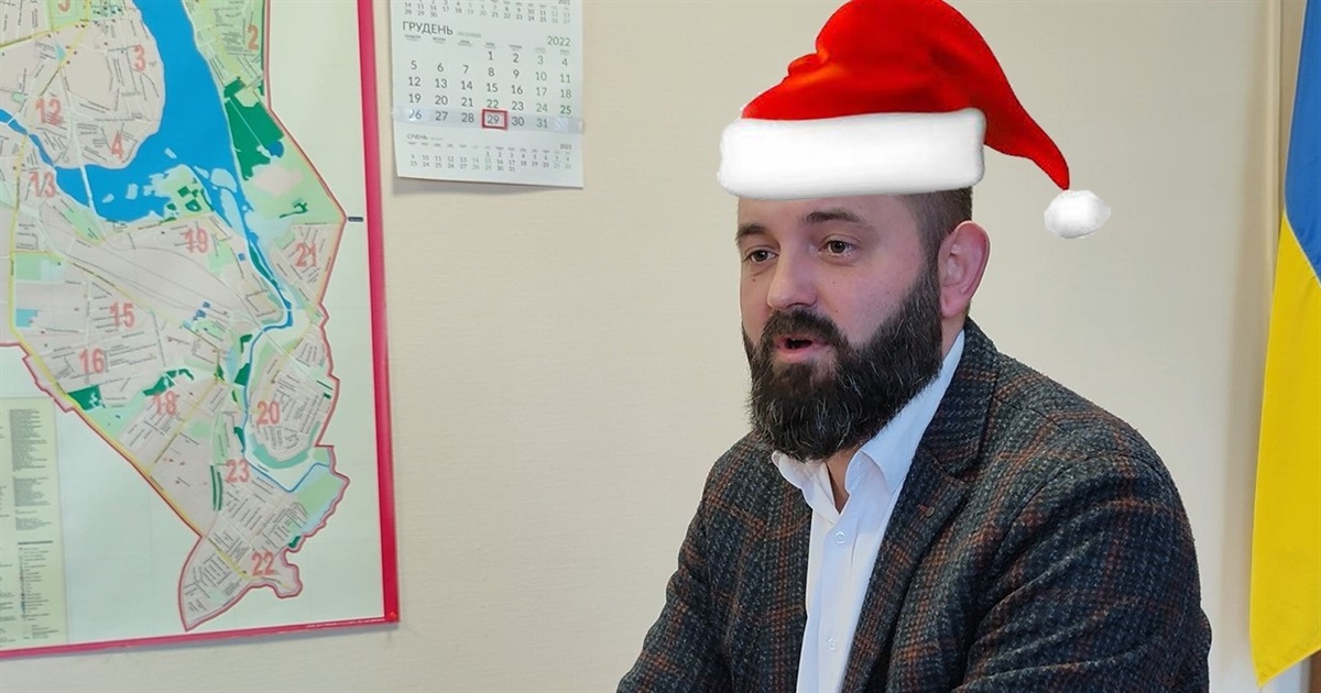 Новорічне відеозвернення Сергія Ананко до жителів та гостей Сміли