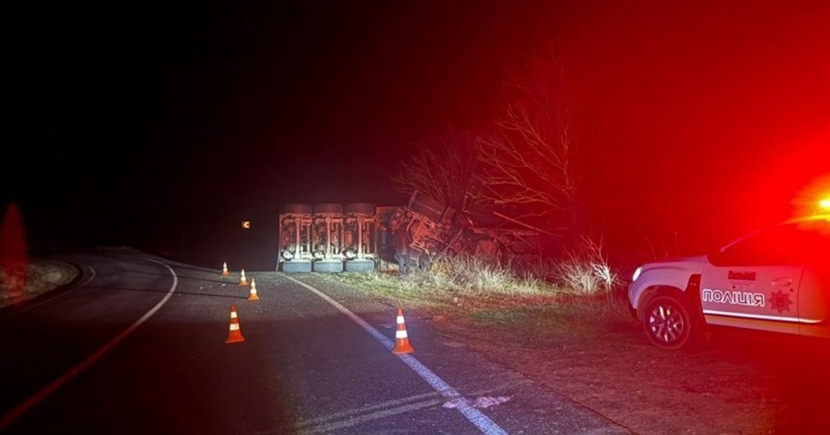 На трасі Ізмаїл-Одеса сталося смертельне ДТП