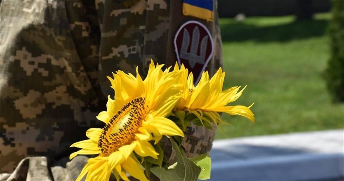 29 серпня — День пам’яті захисників України. Як я можу вшанувати загиблих воїнів