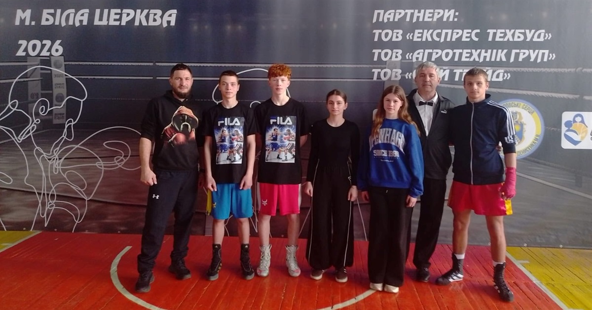 Юрій Черняк виборов бронзу на Кубку Київщини з боксу