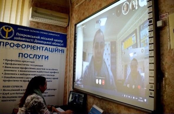 Центр зайнятості провів для безробітних онлайн-семінари
